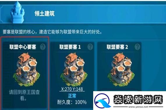 GTA5佩里科岛**任务奖励究竟有多丰厚