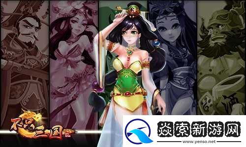 模拟人生职业快速升级方法