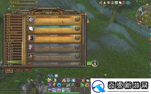 魔兽世界8.0邪能火鸡究竟如何获取