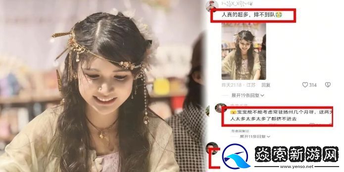 狗头萝莉举办免费送饼活动