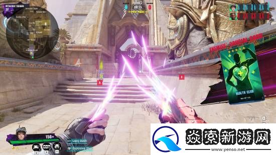 网易FPS界外狂潮上线Steam