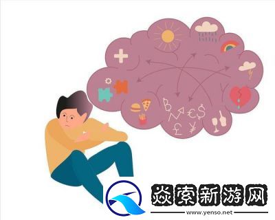 无人公园的神秘内存