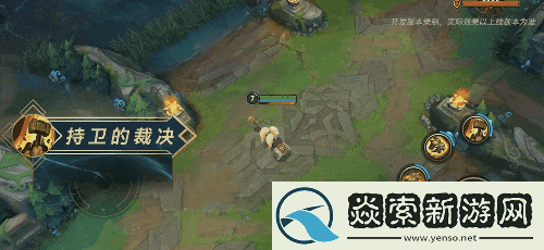 英雄联盟手游波比技能介绍