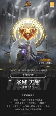 CSGO暴躁老阿姨经典比赛回顾