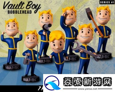 辐射4中最早出现的娃娃是哪一个