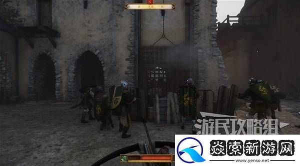 天国拯救2图文攻略