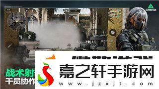 三国志幻想大陆几个服务器互通的详细解读