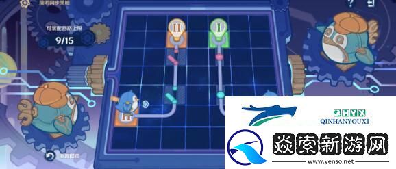 原神特尔克西的奇幻历险第二天关卡要怎么过