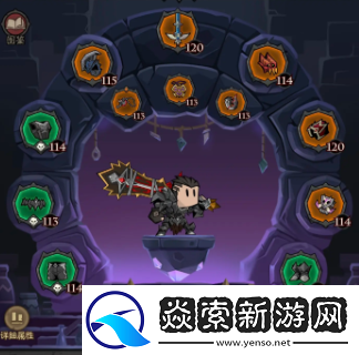 英雄没有闪火锤流怎么玩