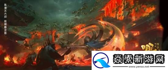 哪吒2因为时长砍掉镜头