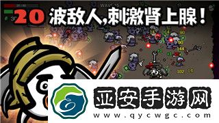 模拟人生怎么打钱