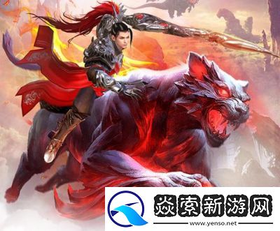 净天之命1.75全攻略及装备合成顺序