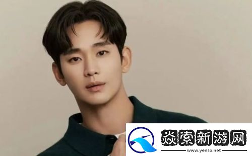 金秀贤与金赛纶过往照片曝光