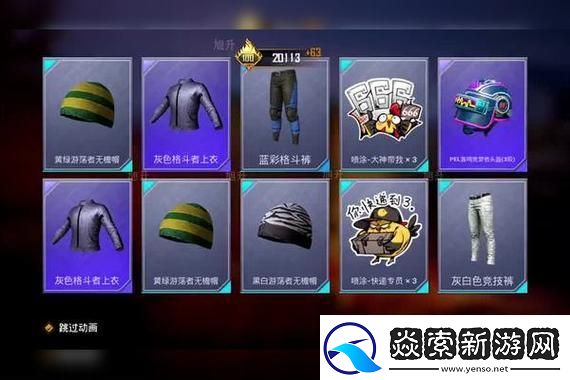 差1分满分！Fami通怪猎荒野39分入白金殿堂