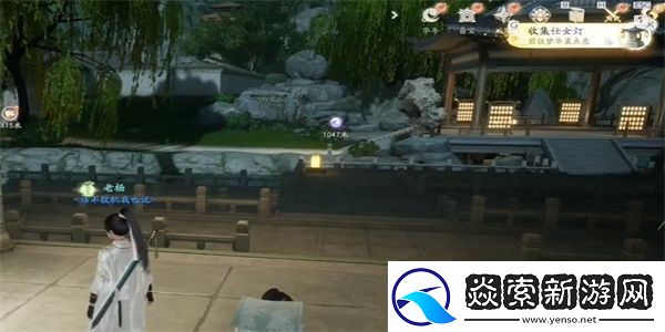 射雕手游侍女灯收集图文攻略汇总