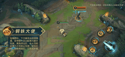 英雄联盟手游波比技能介绍