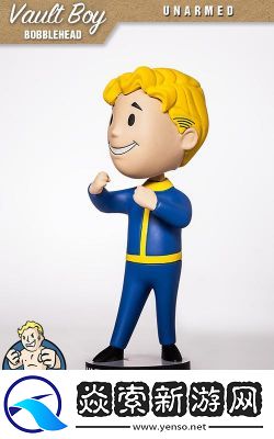 辐射4中最早出现的娃娃是哪一个