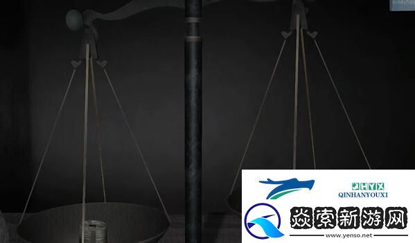 街药材称重攻略