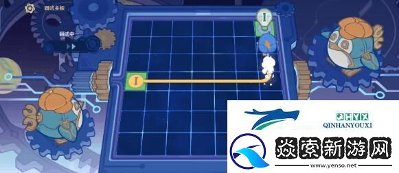 原神特尔克西的奇幻历险第二天关卡要怎么过