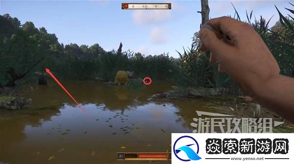 天国拯救2图文攻略