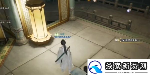 射雕手游侍女灯收集图文攻略汇总