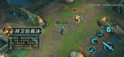 英雄联盟手游波比技能介绍