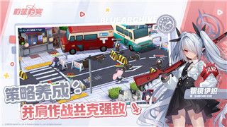 天涯明月刀手游太白现状分析