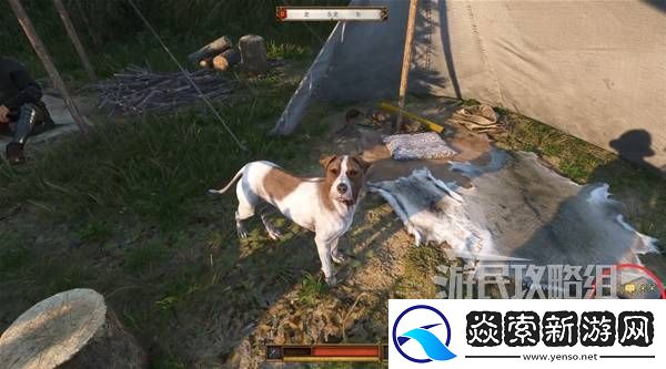 天国拯救2图文攻略