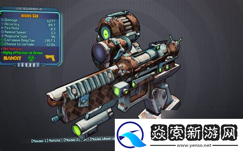 无主之地2红字武器详解与获取攻略解析