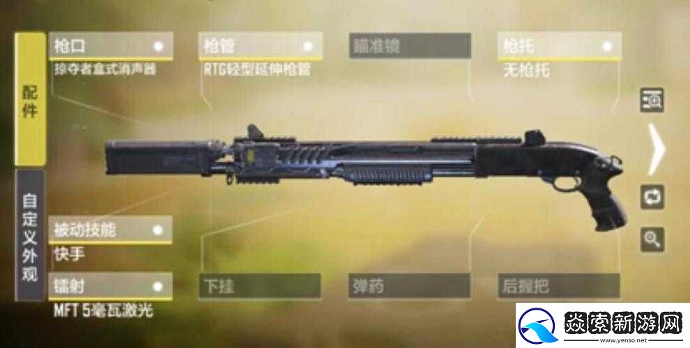 使命召唤15中哪些枪械使用技巧能让你所向披靡