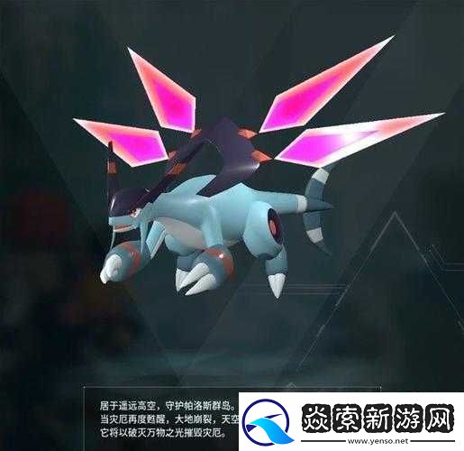 幻兽帕鲁空涡龙怎么打