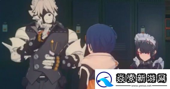 绝区零如获新生攻略