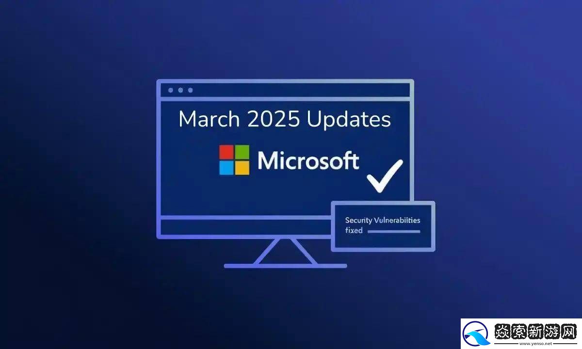 Win10系统高危漏洞曝光