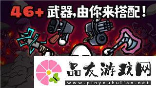 八方旅人怎么操作