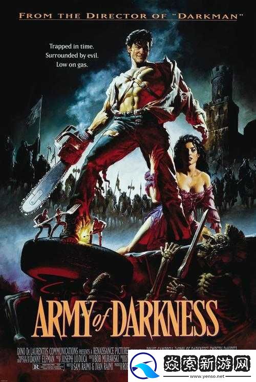 鬼玩人游戏剧情模式怎么玩