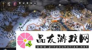 文明7如何替换字体文明7字体替换全攻略