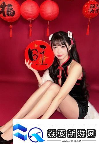 丈夫不在的日子里