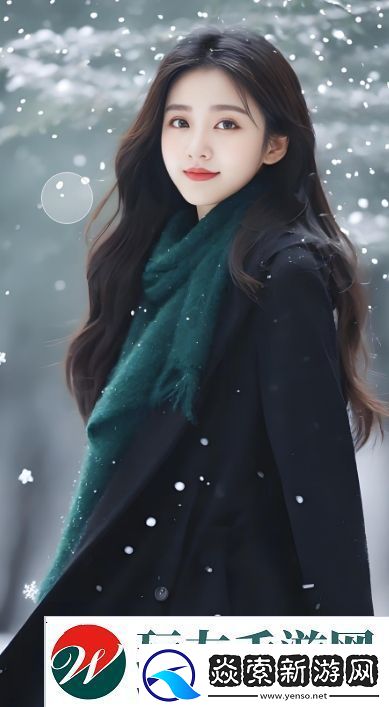 “啊┅┅快┅┅用力啊小熊”到底为何如此受欢迎