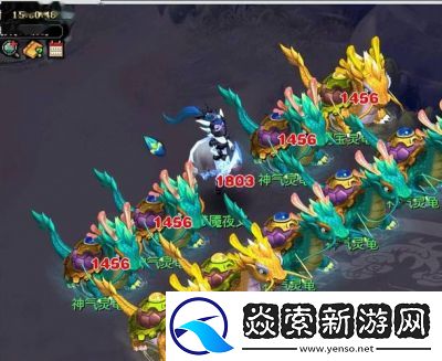 梦幻西游夜叉攻略