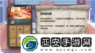 模拟农场19最新mod更新全解