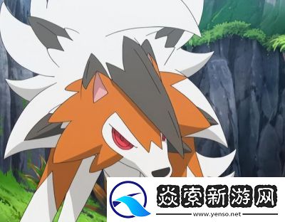 鬃岩狼人哪个形态最好