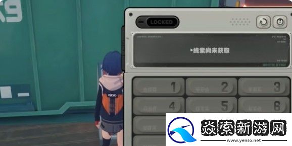 绝区零如获新生攻略