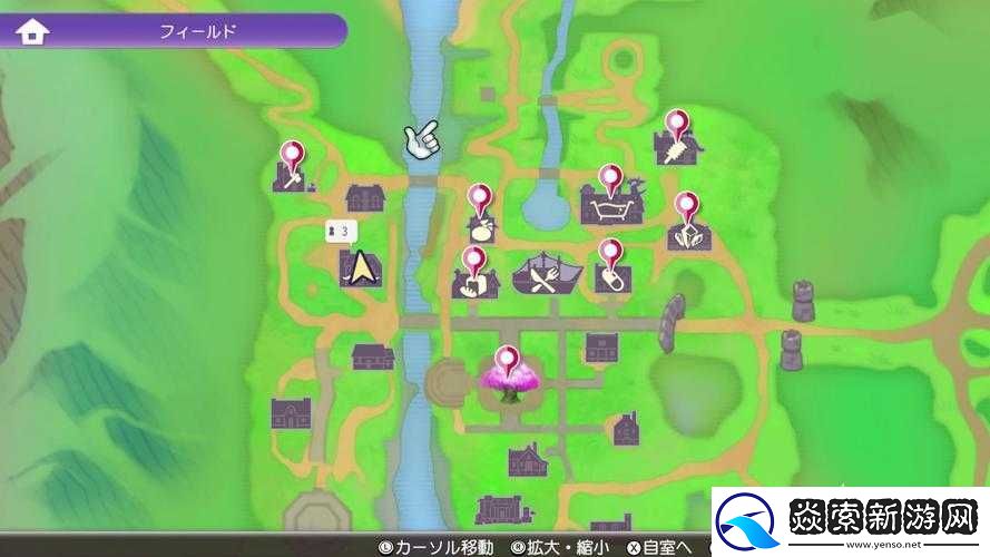 符文工厂5SEED点怎么快速获取