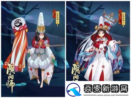 2023阴阳师白童子御魂选择全攻略