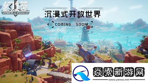 幻塔自选宝箱选什么自选宝箱选哪个合适