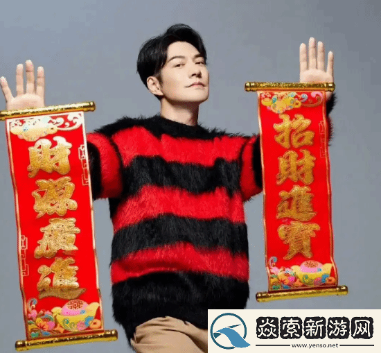 严屹宽被指撞脸哪吒2中的敖光