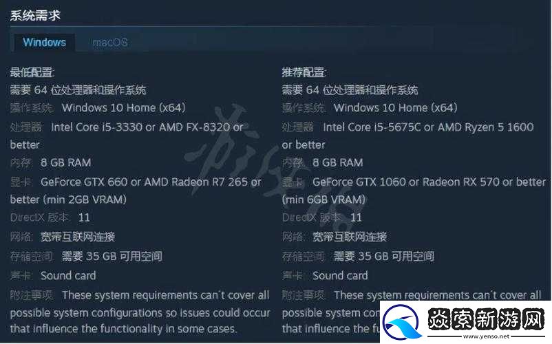 模拟农场22打不开怎么办