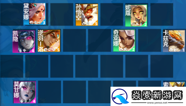 云顶之弈S11天神螳螂阵容装备怎么搭配