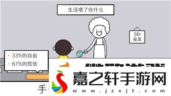 盐和避难所火枪的使用技巧与战术分析