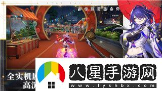 挨饿荒野泰国丛林野猪刷新点探秘